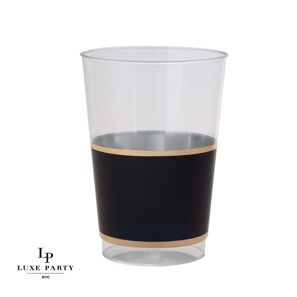 Two Tone Plastic Tumblers | Luxe Party NYC