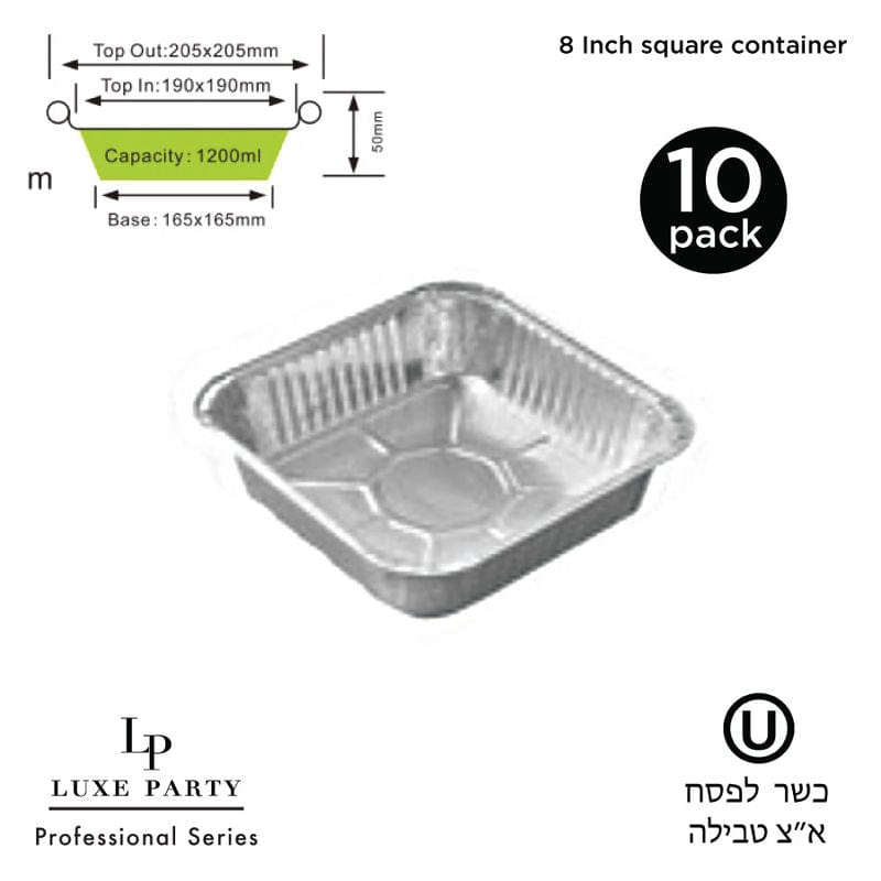 Luxe Party pans 8" Aluminum Foil Square Pans w. Dome Plastic Lids  - 200pk 