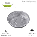 Luxe Party Chargers 500pk 9''  Round Aluminum Foil Pan 14g